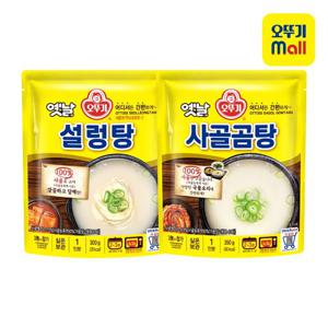 [오뚜기골라담기] 옛날 사골곰탕 350g/설렁탕 300g 12개