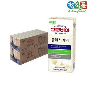 갤러리아_그린비아 플러스케어 200ml 48팩