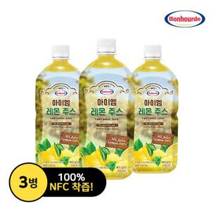 [NFC 착즙] 보넬드 아이엠 레몬주스 3병 (1L x 3병)