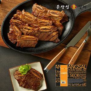 [윤상섭] LA갈비 400g x 8팩