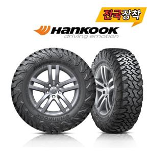 전국무료장착 한국타이어 Dynapro MT2 RT05 LT265/75R16 10PR