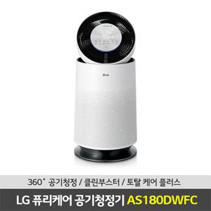 [싱글18형] LG 퓨리케어 360 공기청정기 싱글 클린부스터 AS180DWFC