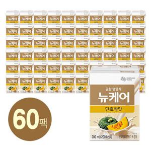 [대상웰라이프] 뉴케어 단호박맛(200mlx30팩), 2박스