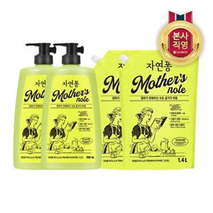 자연퐁 주방세제 마더스노트 로즈마리향 980ml(용기) x 2개 + 1.4L(리필) x 2개