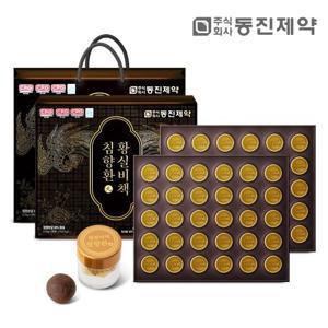 동진제약 황실비책 침향환 1세트(3.75g x 60환) + 쇼핑백