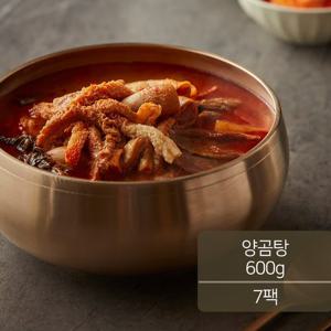 [경복궁 블랙라벨]  양곰탕 600gX7팩(4.2kg)