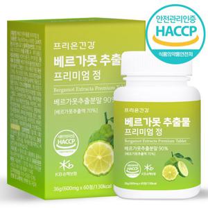 프리온건강 베르가못 폴리페놀 추출물 프리미엄 600mg 60정 2개월분