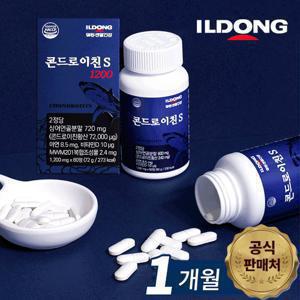 [일동]뼈 건강 무릎 관절엔 콘드로이친s 1200mg 영양 보조제 60정 X 1개