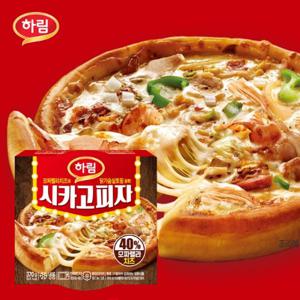 [하림] 시카고피자 370g x 3팩