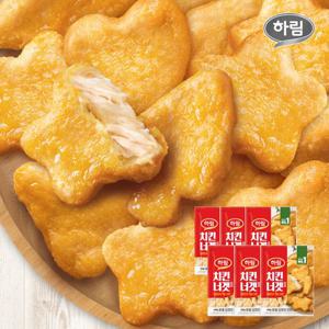 [하림] 치킨너겟 300g x 6봉