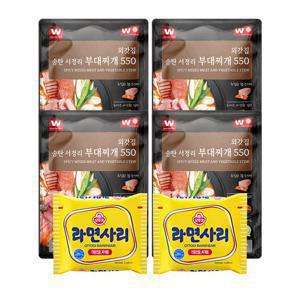 [외갓집] 푸짐한 햄사리 송탄 서정리 부대찌개 550g X 4팩 (라면사리 2개 증정)