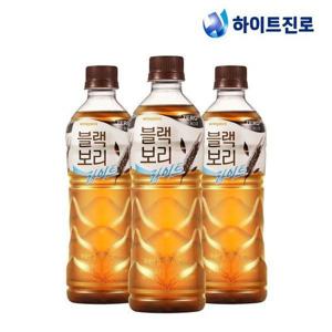 갤러리아_하이트진로 블랙보리 라이트 520ml 20병