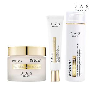 [쟈스]쟈스 엑토인 맨얼굴 크림 55ml + 30ml + 엑토인 세럼 EX 50ml