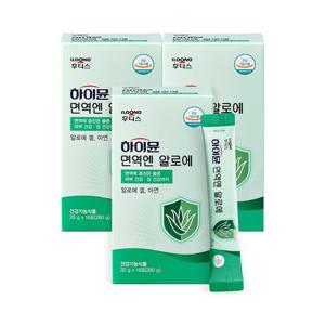 일동후디스 하이뮨 면역엔 알로에 20g 14포 3박스