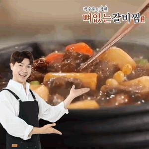 박수홍의 착한 뼈없는 갈비찜 500g x 8팩 (총 4kg)