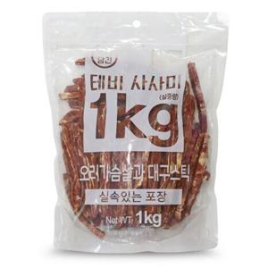 애견오리가슴살간식 애견 오리가슴살 대구 스틱 육포 1kg 1P 영양 져키