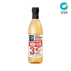 갤러리아_청정원 정통 사과식초 800ml