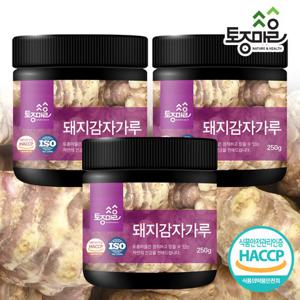 [토종마을]HACCP인증 국산 돼지감자가루 250g X 3통(총750g)