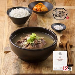 [삼청동뚝배기 탕] 소머리국밥 600g x 12팩