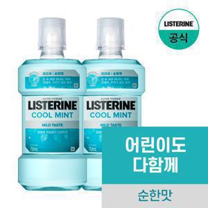 [공식] 리스테린 쿨민트 마일드 750mlx2