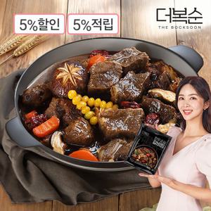 [박솔미] 뼈없는 한우 순살 갈비찜 500gx6팩(총 3kg)