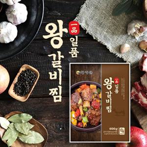 [황장군] 일품 왕 갈비찜 7팩 (총 4.2kg)