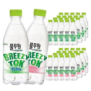 풀무원 탄산수 브리지톡 플레인 500ml x 20병 + 자몽 20병(총40병)