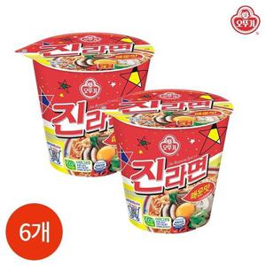 갤러리아_오뚜기 진라면 매운맛 컵 65g x 6개