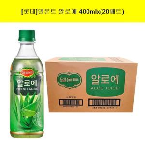 [롯데]델몬트 알로에 400mlx(20패트)