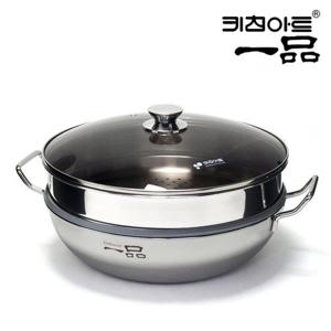 키친아트 IH 일품 통3중 스텐 2단 찜냄비 28cm /인덕션가능 찜솥 찜기