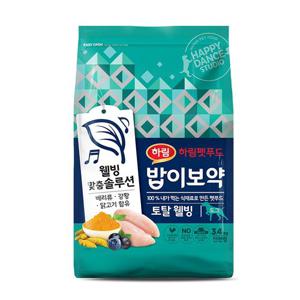 [하림펫푸드] 밥이보약 DOG 토탈웰빙 3.4kg +  사료샘플 50g 증정