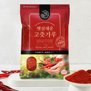 [햇빛고을] 24년 햇 고춧가루 보통 매운맛 500g x 2 (김장,양념용)