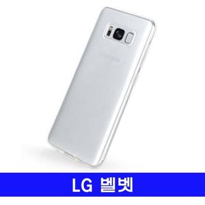 LG 벨벳 폰AD IS소프트 투명젤리 G900 케이스 W69CD49