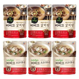 비비고 갈비탕 400g x 3팩 + 소고기무국 500g x 3팩