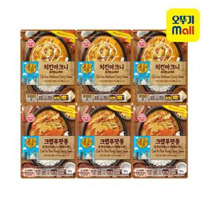 [오뚜기] 오즈키친 치킨마크니 180g 3개+크랩푸팟퐁 180g 3개