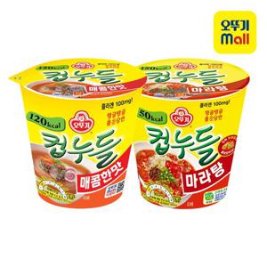 [오뚜기] 컵누들 매콤한맛 37.8g 15개+마라탕 44.7g 15개