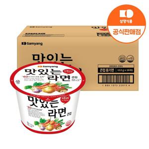 [삼양식품] 큰컵 맛있는라면 112g x 16입