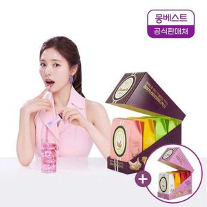 갤러리아_몽베스트 블랜딩 콤부차 달콤 4가지맛(40스틱) + 새콤 4가지맛(4