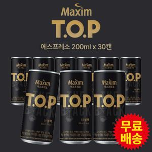 [맥심] 티오피 더블랙 (200mlx30캔)