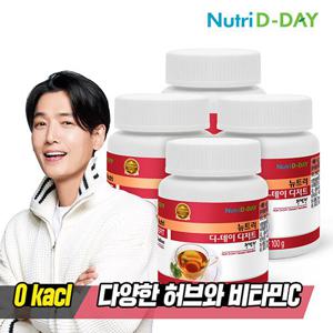 [뉴트리디데이] 허벌티 100g x 4통(총400g)