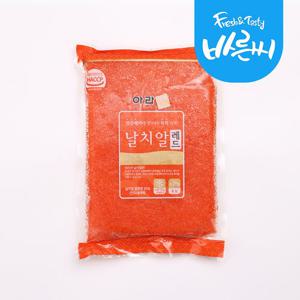 날치알 레드 500g