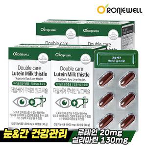 [로니웰] 더블케어 루테인 밀크씨슬 1,000mg 30캡슐 x 4개 (총 4개월분)