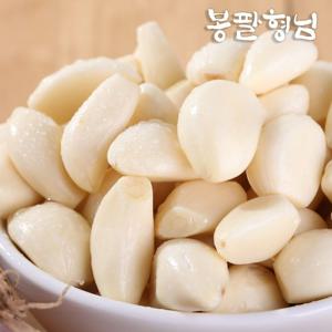 국내산 깐마늘 (중/소) 500g 국산 마늘