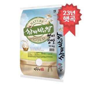 현미찹쌀 10kg 찰현미