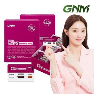 갤러리아_GNM 올인원 뉴트리션 멀티비타민 코엔자임Q10 2박스