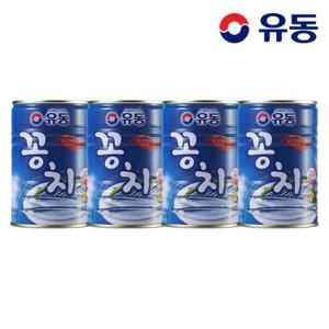 [유동] 꽁치 400g 4개