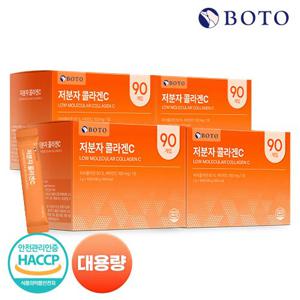 [보뚜] 저분자콜라겐C 90포 X 4통 (총 360포)