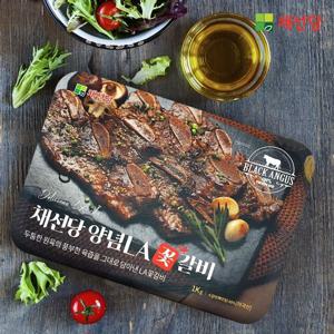 [채선당] 블랙앵거스 양념LA갈비 꽃갈비 1kg x  2팩