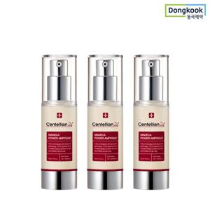 [동국제약] 센텔리안24 마데카 파워 앰플 30ml 3개 (쇼핑백 증정)