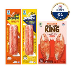 [대림냉장] 크라비아스틱 60g 10개 +크라비아스틱 버터갈릭 60g 6개 +스노우크랩킹G 140g 4개